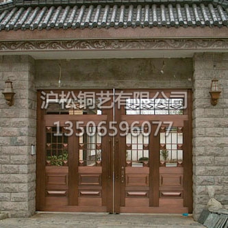 四開(kāi)門HS-6083