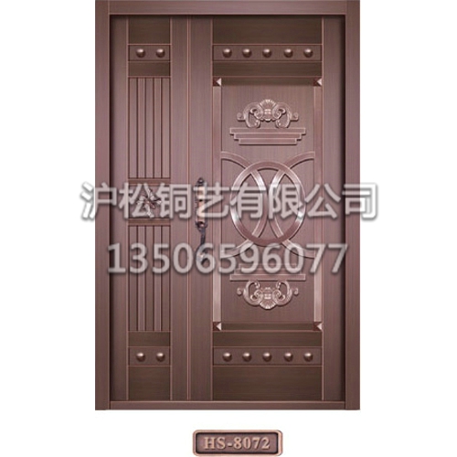 子母門、單門HS-8072