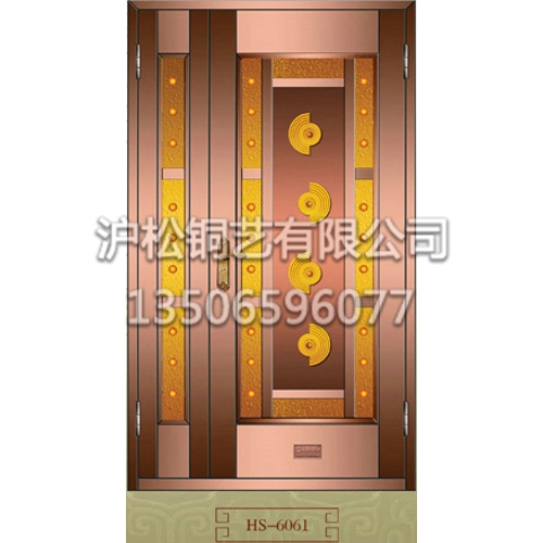子母門、單門HS-6061