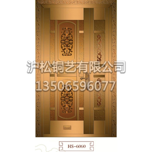 子母門、單門HS-6060