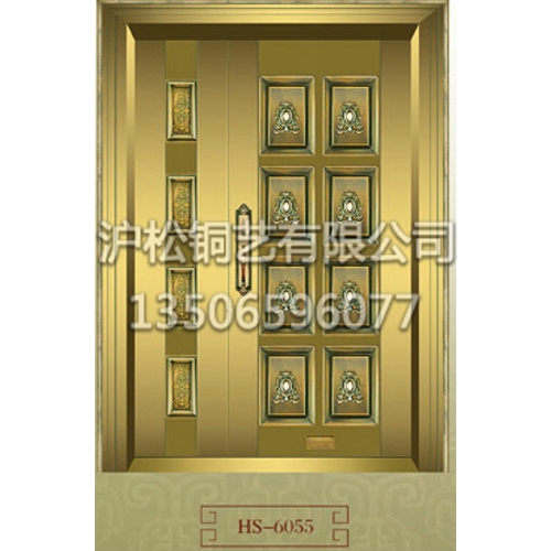 子母門、單門HS-6055
