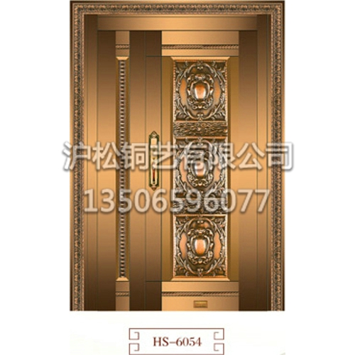 子母門、單門HS-6054