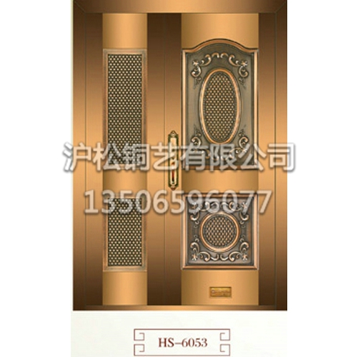子母門(mén)、單門(mén)HS-6053