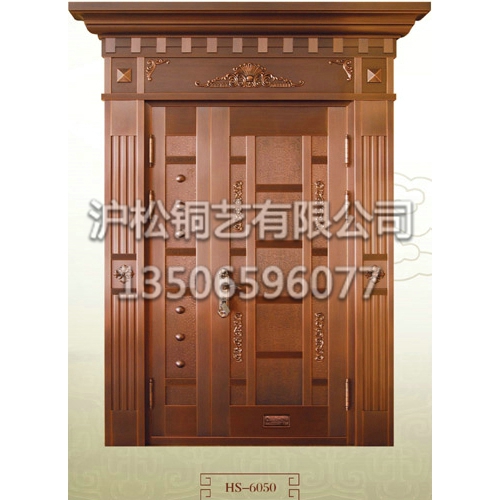 子母門(mén)、單門(mén)HS-6050