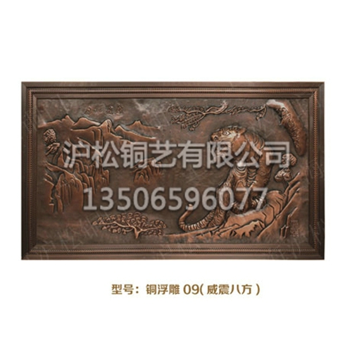 新品銅門FS-6091