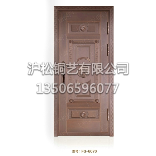 子母門、單門FS-6070