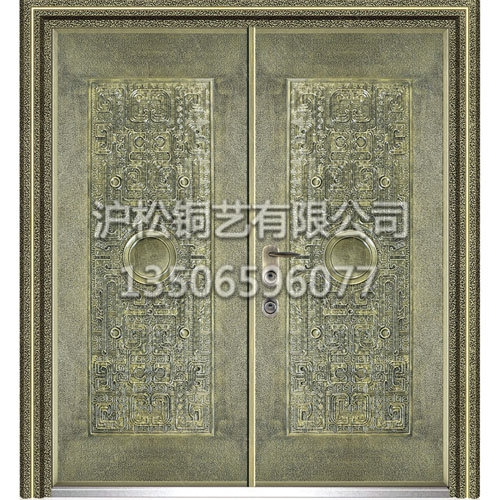 盛世銘爵FS—7027