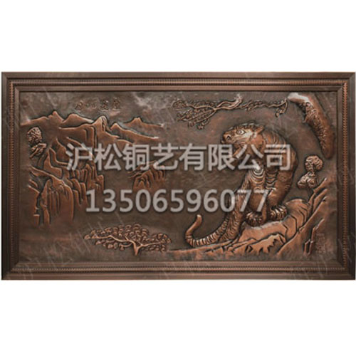 銅浮雕09（威震八方）