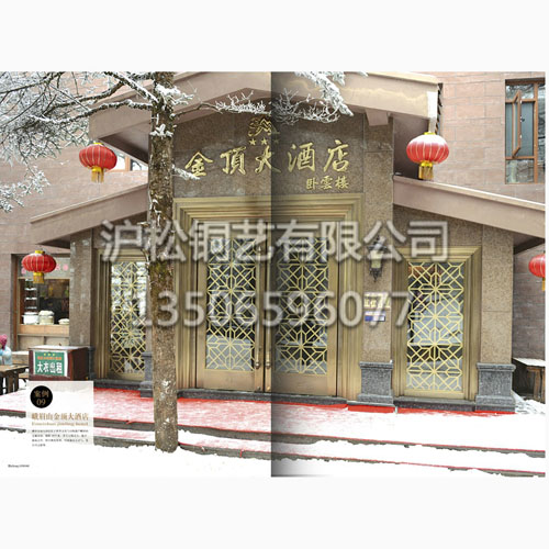 工程案例